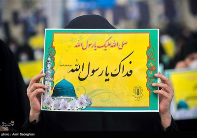 تجمع اعتراضی به هتک حرمت قرآن کریم و پیامبر اسلام(ص) - مسجد جامع شهدا شیراز