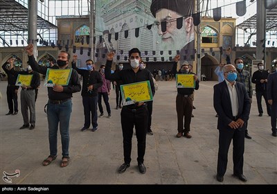 تجمع اعتراضی به هتک حرمت قرآن کریم و پیامبر اسلام(ص) - مسجد جامع شهدا شیراز