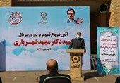 وزیر دفاع فیلمبرداری سریال شهید شهریاری را کلید زد / قدردانی امیر حاتمی از دست‌اند‌رکاران پروژه