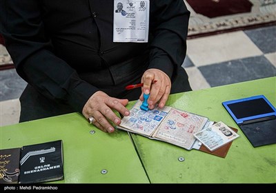 Iranians Vote in Runoff Parliamentary Election