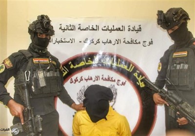 امنيتي،نيروهاي،تروريستي،گروه،سركردگان