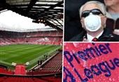 اعتراض لیگ برتر به تصمیم دولت انگلیس برای تعویق زمان بازگشت تماشاگران به ورزشگاه‌ها