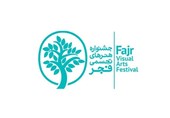 اعضای شورای سیاستگذاری جشنواره هنرهای تجسمی فجر منصوب شدند