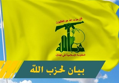 حزب‌الله: ایران دست جنایتکاران را قطع می‌کند/ با قدرت در کنار ایران هستیم