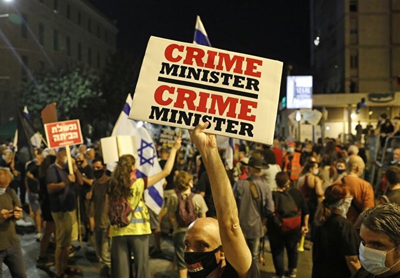 Protests Held against Netanyahu in Jerusalem Al-Quds (+Video) - World