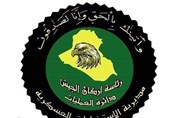 الاستخبارات العراقیة تواصل عملیاتها فی مجموعة من مدن العراق