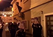 Bahraini People Protest against Deal with Israel (+Video)