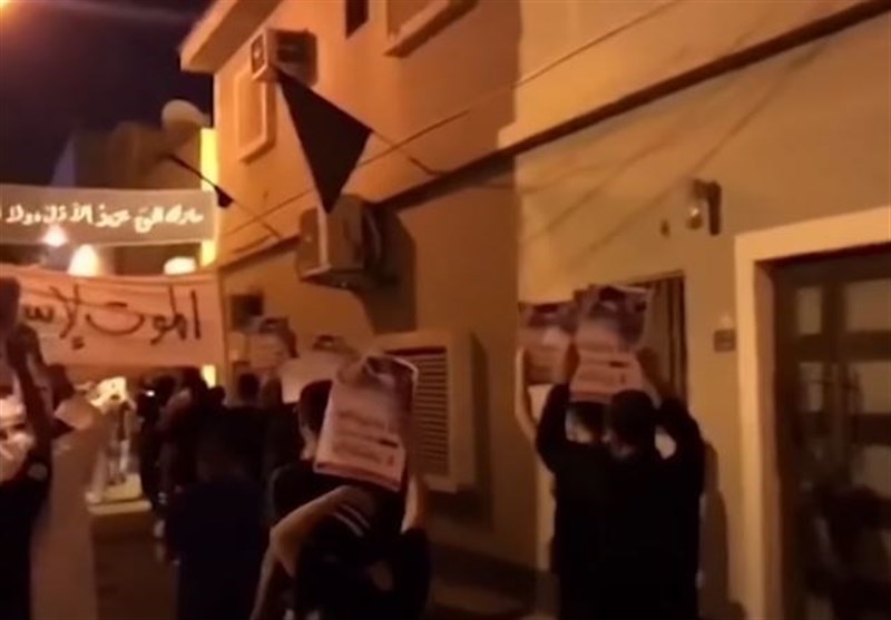 Bahraini People Protest against Deal with Israel (+Video)