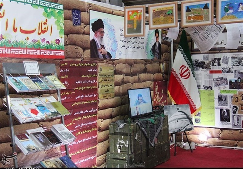 نمایشگاه دستاوردهای 40 ساله انقلاب اسلامی در لرستان برپا می‌شود