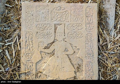 قبرستان تاریخی دارالسلام شیراز