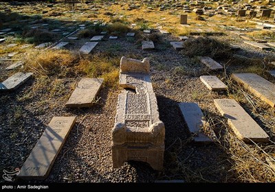 قبرستان تاریخی دارالسلام شیراز