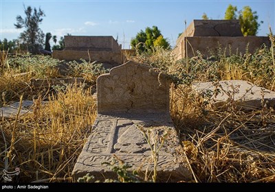 قبرستان تاریخی دارالسلام شیراز