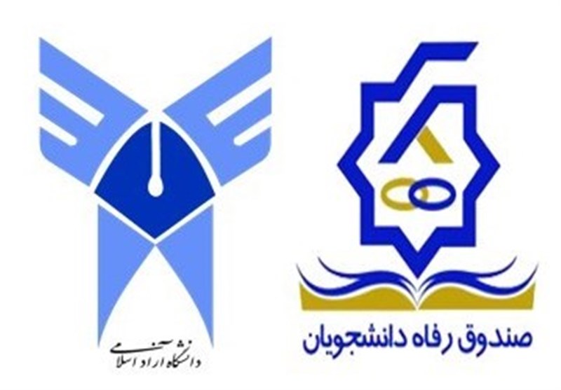 آمادگی دانشگاه آزاد زنجان برای اعطای وام دانشجویی/ کرونا چالش‌های زیادی را درخوابگاه‌های دانشجویی ایجاد کرد