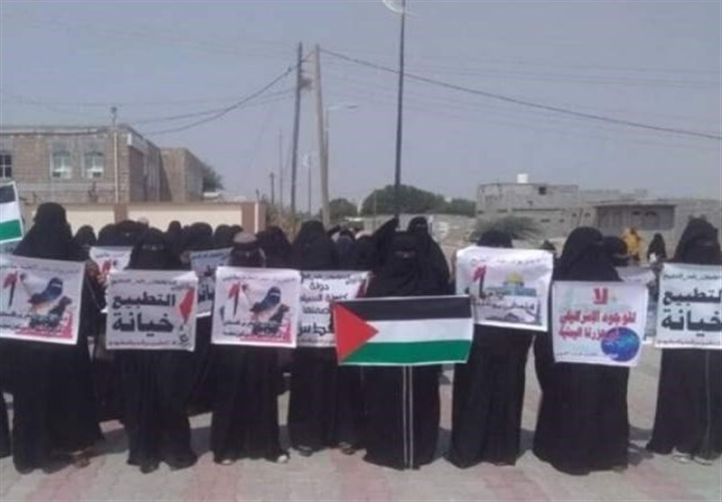 تظاهرات زنان مسلمان یمن در محکومیت خیانت بزرگ حکام امارات و بحرین