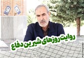 گزارش ویدئویی| نقش ماندگار رزمندگان خراسان شمالی در عملیاتهای دفاع مقدس