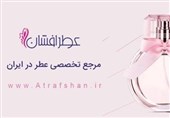 معرفی پرفروش ترین عطرهای زنانه و مردانه 2020