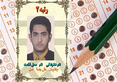 مازندران| رتبه 2 کنکور انسانی: حمایت خانواده و تشویق دبیران مدرسه باعث موفقیتم شد
