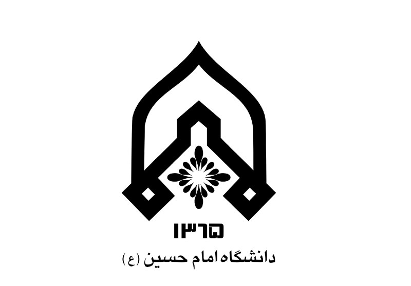 جشنواره شهید مطهری در دانشگاه امام حسین(ع) برگزار می‌شود
