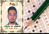 گلستان| رتبه 6 کنکور تجربی:هیچ کلاس کنکوری شرکت نکردم/نباید از کنکور غول بسازیم