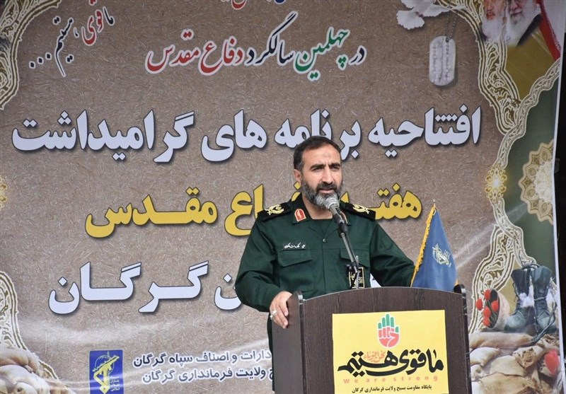 فرمانده سپاه استان گلستان: دفاع مقدس تجلی فرهنگ ایثار و شهادت بود