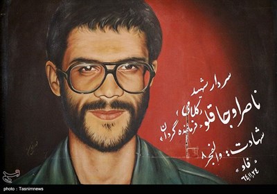 به مناسبت هفته دفاع مقدس / شهید ناصر اجاقلو