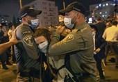 Anti-Government Protests Continue in Jerusalem (+Video)