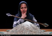 رونمایی از پیکان زرین آرش کمانگیر