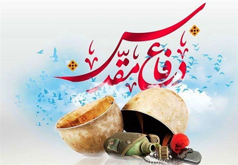 1000 برنامه ویژه هفته دفاع مقدس در استان زنجان برگزار می‌شود