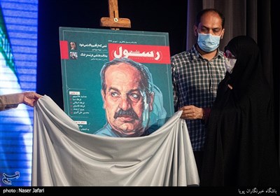  نشان "رسول" در افتتاحیه جشنواره مقاومت رونمایی شد 