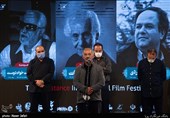 افتتاحیه شانزدهمین جشنواره بین‌المللی فیلم مقاومت