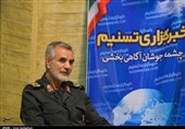 ماجرای عزل خفتبار بنیصدر از فرماندهی جنگ / امام خمینی چگونه با تغییر استراتژی جنگ پیروزی را نصیب رزمندگان ایرانی کرد + فیلم