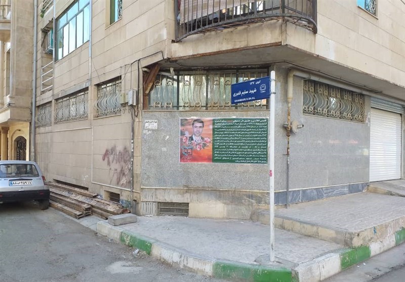کرمانشاه| نامگذاری کوچه شهید «سلیم قنبری» به مناسبت هفته دفاع مقدس