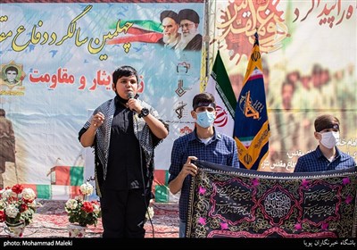چهار پایه خوانی نوغلامان حسینی در مراسم زنگ ایثار و مقاومت