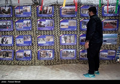 نمایشگاه اثار دفاع مقدس در کرمانشاه