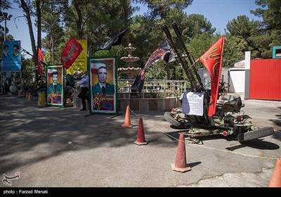 نمایشگاه اثار دفاع مقدس در کرمانشاه