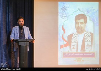 سخنرانی ایمان کرد رئیس فرهنگسرای ملل