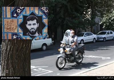 حال و هوای تهران در هفته دفاع مقدس