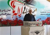 نماینده ولیفقیه در کردستان: نگذاریم خون پاک شهیدان پایمال شود