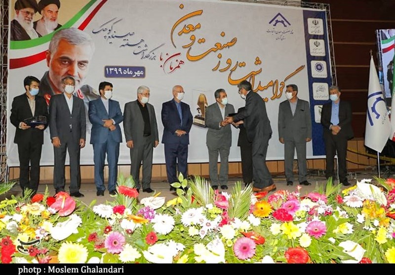 همایش روز صنعت و معدن در استان کرمان به روایت تصویر