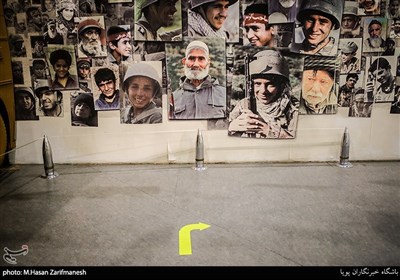 موزه انقلاب اسلامی و دفاع مقدس