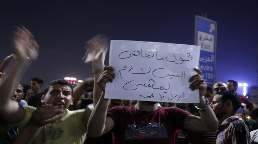 پنجمین روز تظاهرات علیه السیسی؛ فراخوانی جمعه خشم در مصر