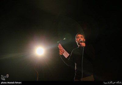 مداحی محمدحسین پویانفر در مراسم شب های پر ستاره در گلزار شهدا
