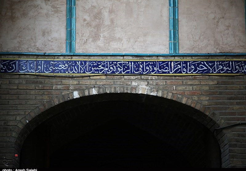 مسجد , استانداری قزوین , 