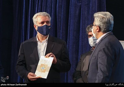 رونمایی از برند ملی و تمبر گردشگری ایران