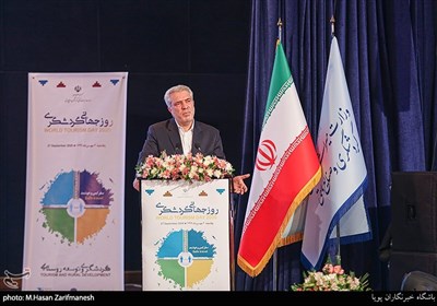 سخنرانی علی اصغر مونسان وزیر میراث فرهنگی، گردشگری و صنایع دستی