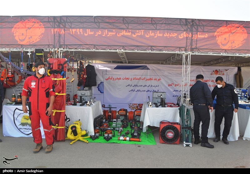 نمایشگاه تجهیزات آتش‌نشانی شیراز به مناسبت روز آتش نشان + تصاویر