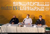 برگزیدگان خارجی جشنواره هنر مقاومت، صنایعدستی ایرانی جایزه میگیرند