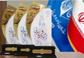 سازمان بنادر و دریانوردی دستگاه برتر کشوری در جشنواره شهید رجایی شد