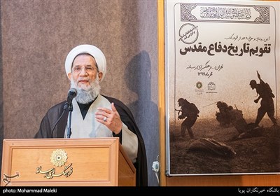 سخنرانی حجت الاسلام عباس محمدحسنی رئیس سازمان عقیدتی سیاسی ارتش