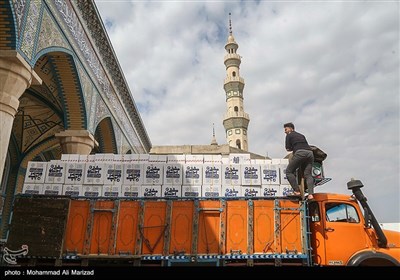 آیین پویش ملی مشق احسان در مسجد مقدس جمکران